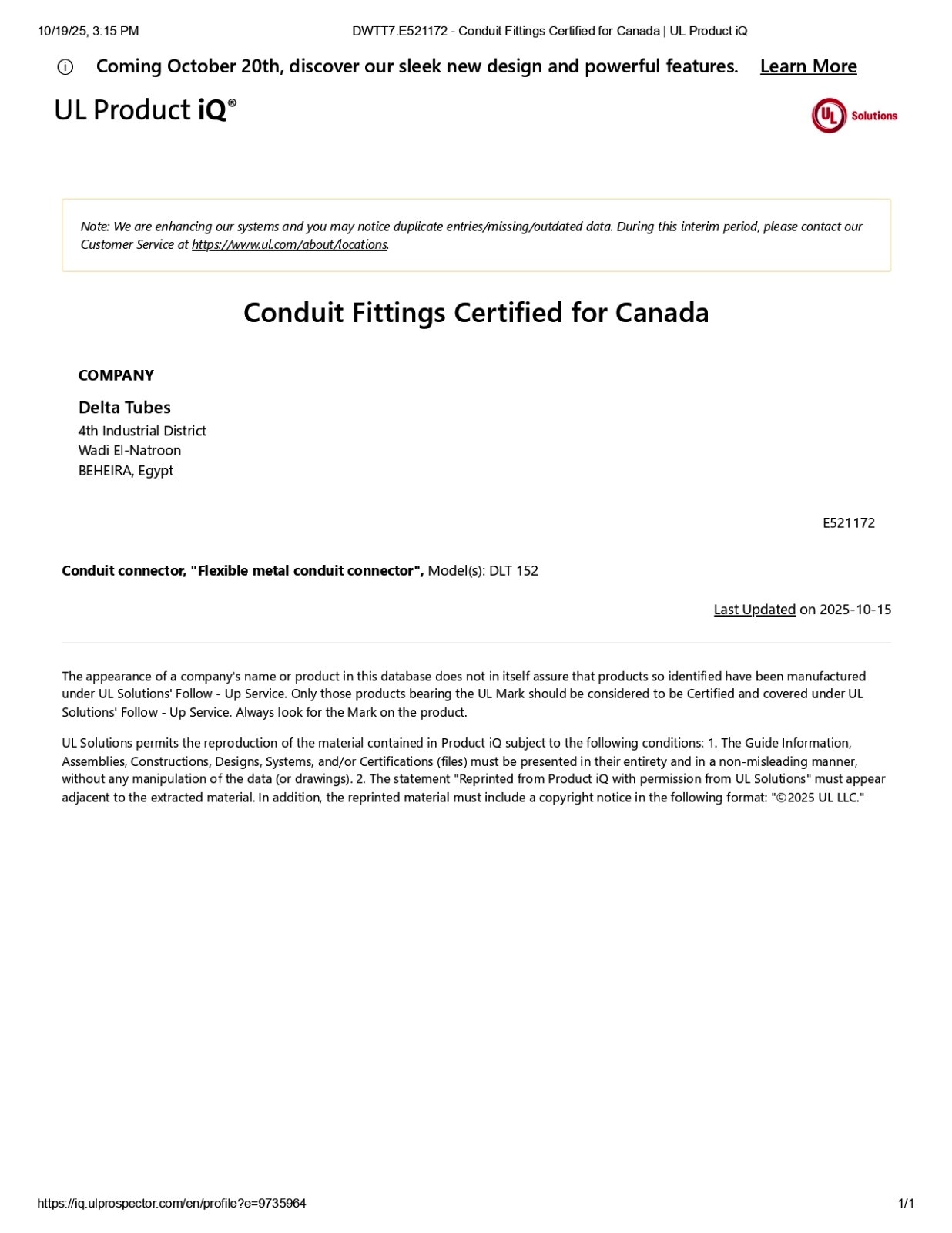 UL Certificate